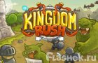 Играть в игру Защита королевства