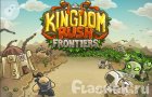 Играть в игру Защита королевства 2