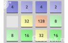 Играть в игру 2048